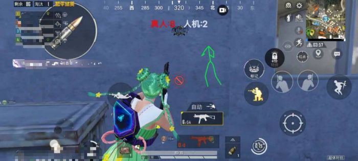 和平精英外挂到底是什么东西（和平精英官方外挂是什么）